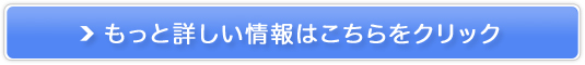 TCYAbvXLM̑AbvɁISԋۏ؁I̔TCg